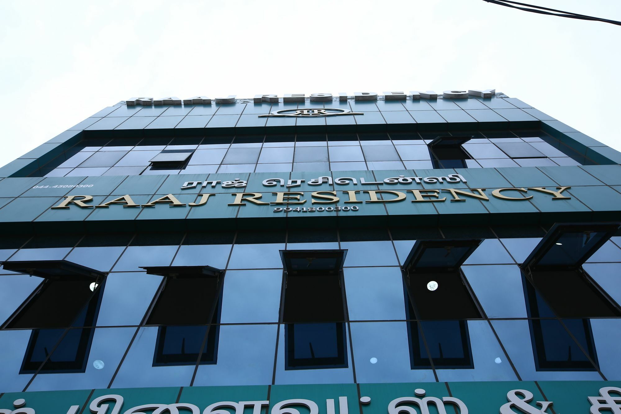 Hotel O Raaj Residency Ченнаи Экстерьер фото